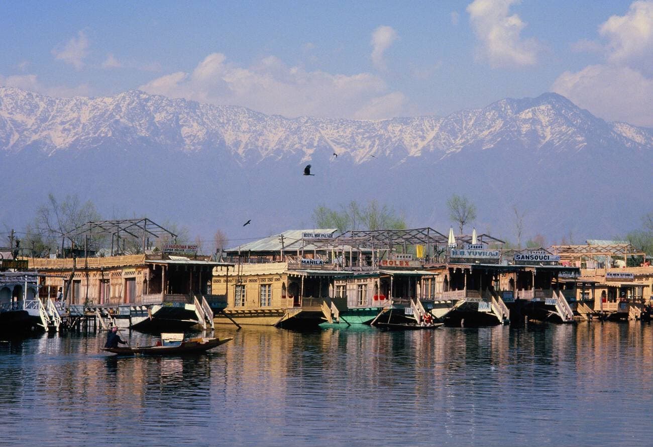 Kashmir — photo 1
